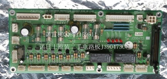 CHINA PWB J390473 del minilab de Noritsu proveedor