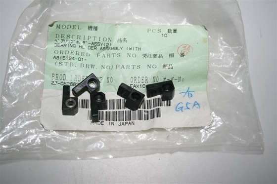 CHINA Pieza A815124/A815124-01 del minilab de Noritsu proveedor