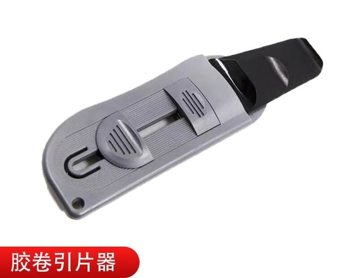 CHINA 135 accesorios del minilab del golpecito H059028 Noritsu Fuji de la película de la cartilla de la película del recogedor de la película del tirador de la película proveedor