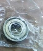 CHINA Minilab NSK de NORITSU QUE LLEVA 6021ZZ CMAV2S proveedor