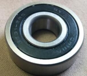CHINA Minilab SY de NORITSU QUE LLEVA 6201-2RS proveedor