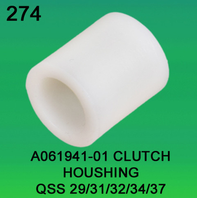 CHINA A061941-01 EMBRAGUE HOUSHING PARA el minilab de NORITSU qss2901,3101,3201,3401,3701 proveedor