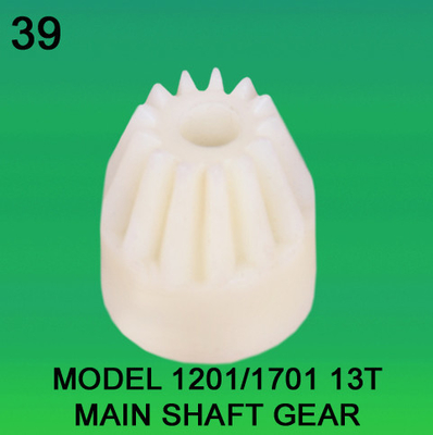 CHINA ENGRANAJE AXIAL PRINCIPAL TEETH-13 PARA el minilab de NORITSU qss1201,1701 proveedor