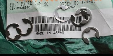 CHINA Anillo del recambio de H005019 H005019 00 Noritsu Minilab proveedor