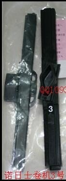 CHINA Pieza A511225/A511225-01 del minilab de Noritsu proveedor