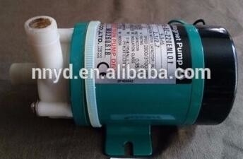 CHINA BOMBA MD-6Z-2200ENL01 del imán de MINILAB PARA el minilab de NORITSU FUJI nuevo proveedor