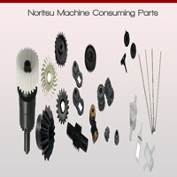 CHINA Consumo del minilab de Noritsu proveedor