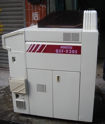 CHINA Procesador de la película del minilab de Noritsu QSF V30 proveedor