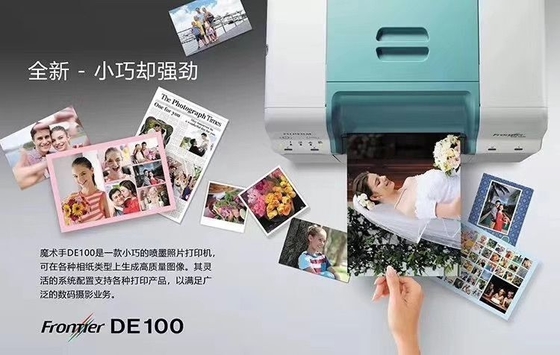 CHINA impresora seca de la frontera DE100 de Fuji de la impresora de chorro de tinta de Fuji DE100 de la impresora de la foto del chorro de tinta de la frontera S DE100 del fujifilm proveedor
