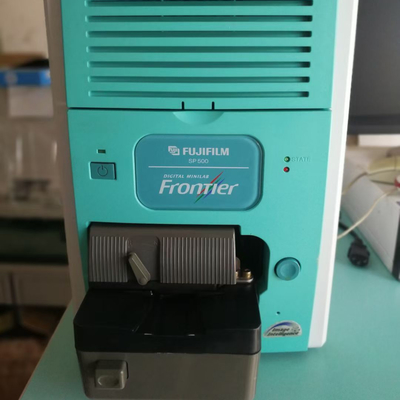 China Escáner de película de la frontera SP500 de Fujifilm con el portador auto, el portador manual y el ordenador proveedor