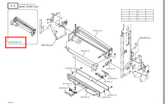 Cortador Z021252 del recambio de Noritsu QSS32 Minilab proveedor