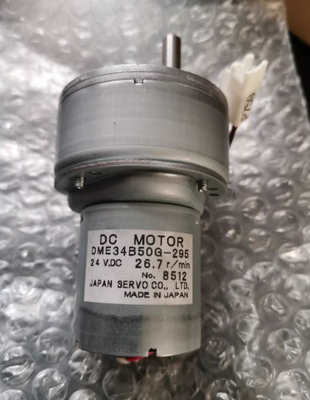 Motor W490304 W490304-01 del recambio de Noritsu Minilab proveedor