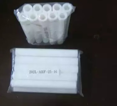 Filtro químico 202L-ARF-258-16 para el recambio de Agfa Dlab1 Dlab2 Minilab proveedor