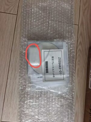 Placa de calibración de cerámica Noritsu Z028443 para minilabs digitales serie QSS 32 33 35 37 — Pieza de repuesto OEM nueva, accesorio para impresora de laboratorio fotográfico proveedor