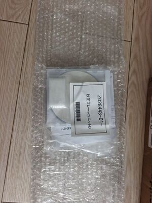 Placa de calibración de cerámica Noritsu Z028443 para minilabs digitales serie QSS 32 33 35 37 — Pieza de repuesto OEM nueva, accesorio para impresora de laboratorio fotográfico proveedor