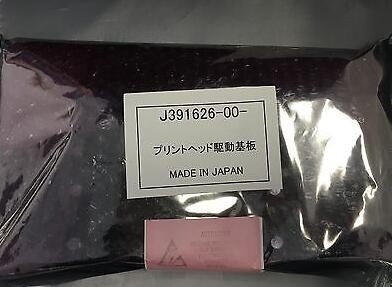 J391626 / De J391626-00 Noritsu nuevo Minilab tablero del OEM proveedor