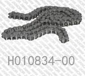 Cadena H010834-00/H010834 del minilab de Noritsu QSS 3201/3701 proveedor
