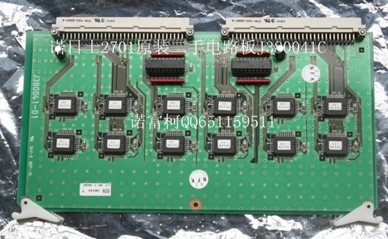 PWB J380041 del minilab de Noritsu proveedor