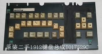 Teclado del recambio de I017529 Noritsu Minilab proveedor