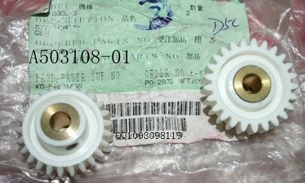 Engranaje del recambio de A503108 A503108 01 Noritsu Minilab proveedor