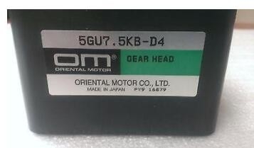 CABEZA ORIENTAL 5GU9KB D1 del ENGRANAJE del recambio de Noritsu Minilab proveedor