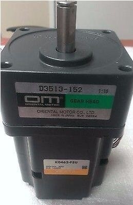 I123109 NORITSU QSS 3201 3202 3211 3212 3213 MOTOR K0462 F5U de Minilab VEXTA CON ORIENTAL proveedor