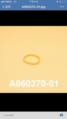 Correa de las piezas A067808 A096675 de A060370 Noritsu Minilab para Noritsu Qss3201 proveedor