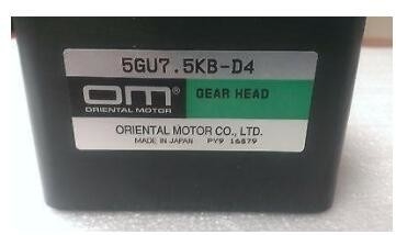 CABEZA 5GU9KB-D1 del ENGRANAJE de ORIENTAL del minilab de FUJI proveedor