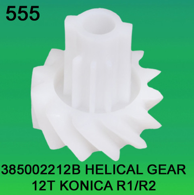 385002212B / 3850 02212B ENGRANAJE HELICOIDAL TEETH-12 PARA KONICA R1, minilab R2 proveedor