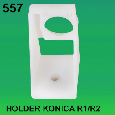 TENEDOR PARA KONICA R1, minilab R2 proveedor