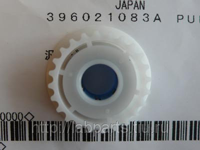 Engranaje 3960 de Konica Minilab 21083 3960 21083A 396021083 396021083A proveedor