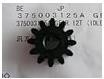 Engranaje 3750 del recambio de Konica Minilab 03125 375003125 proveedor
