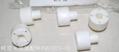 Parte 396033128/396033128A/3960 33128/396033128A del minilab de Konica proveedor