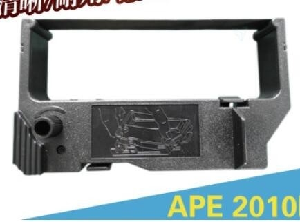 Impresora compatible Ribbon para la estrella SP200/MP520S/MP200/RC200BR/SR216 proveedor