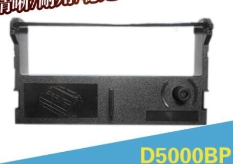 Impresora compatible Ribbon For Icod D5000BP proveedor