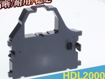 Impresora compatible Ribbon For HDL2000 proveedor