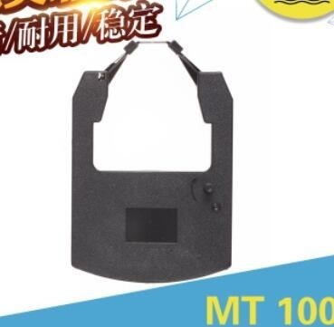 UNIVERSAL compatible GR615 LCQ de Ribbon For M TALLY MT1602 MT1200 MT1000 MT1602 MT1805 1620 de la impresora proveedor