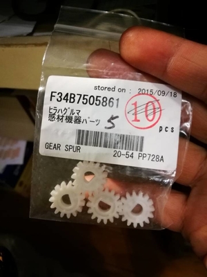 el ENGRANAJE del recambio de la frontera 330 340 Minilab de 34B7505861 Fuji APRIETA EL LIMITADOR 40 21 proveedor