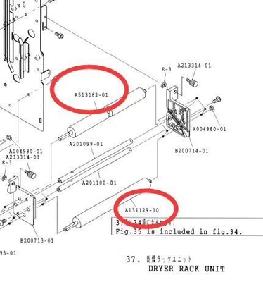 A513182-01 / Rodillo Noritsu V30 V50 V100 QSF430 QSF450 QSF4100 de la esponja de A131129-00 Minilab proveedor