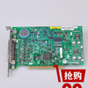 Tablero de 857C1059579A GPR23 PCB/Circuit para el minilab de la frontera 550/570 de Fuji proveedor