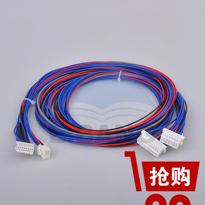 Arma rojo del laser de Conneting Cable Between de la impresora de Minilab de la frontera 550/570 de Fuji y arma azul del laser proveedor
