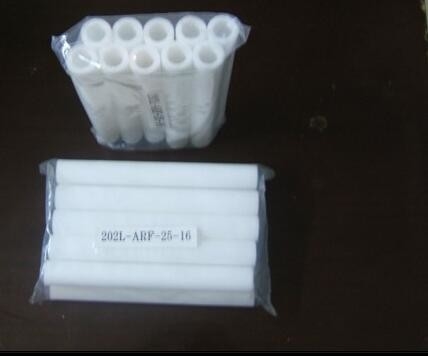 Filtro químico 202L-ARF-258-16 para el recambio de Agfa Dlab1 Dlab2 Minilab proveedor